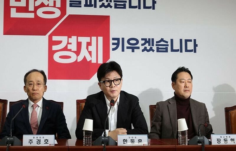 Impeachment looms ever closer for South Korean pre…