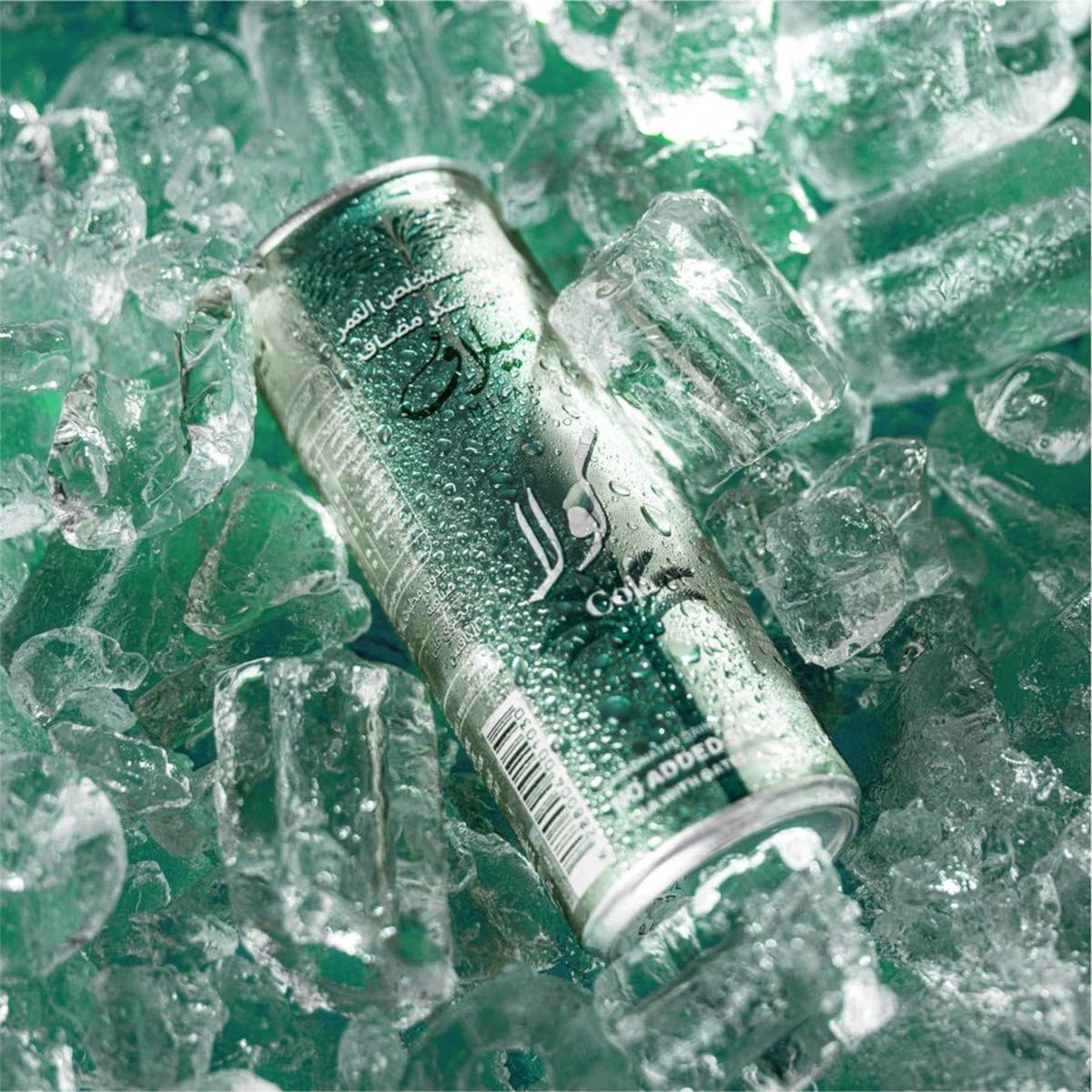 Saudi Arabia launches Milaf Cola, the world’s firs…