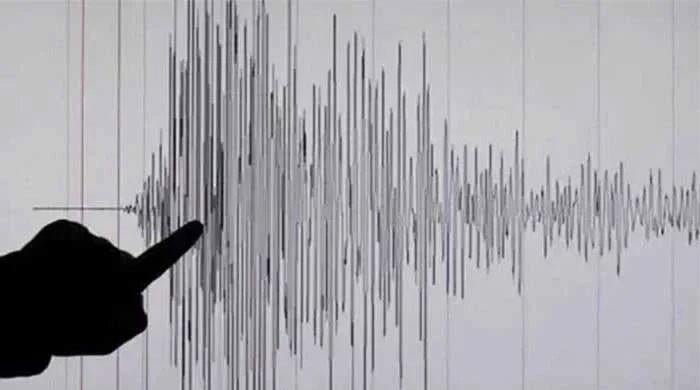 Northern California hit by magnitude 7 earthquake