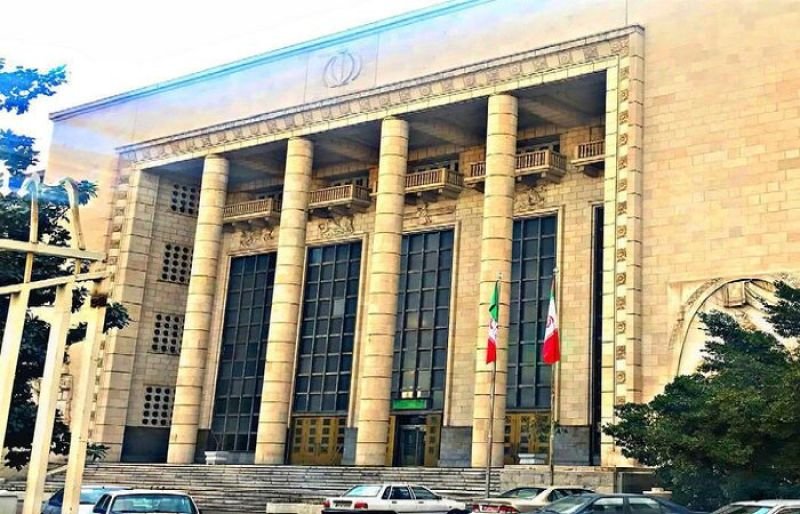 Shooting near Supreme Court in Tehran kills two judges, says Iranian judiciary