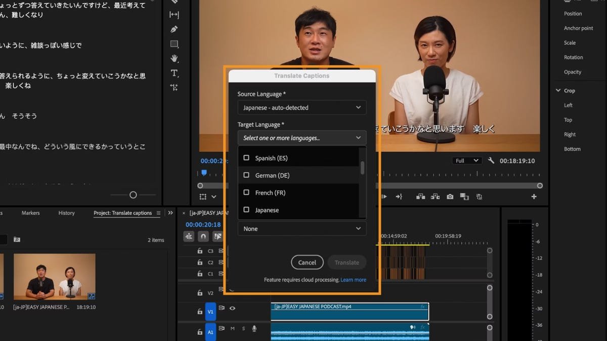 Adobe Previews AI-Powered Search and Caption Translation for Premiere Pro at Sundance