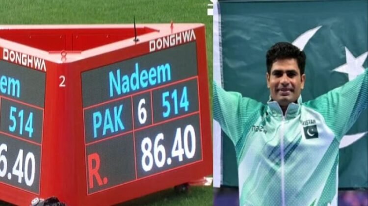 Arshad Nadeem clinches gold with 86.40m throw in Asian Athletics final Arshad Nadeem clinches gold with 86.40m throw in Asian Athletics final