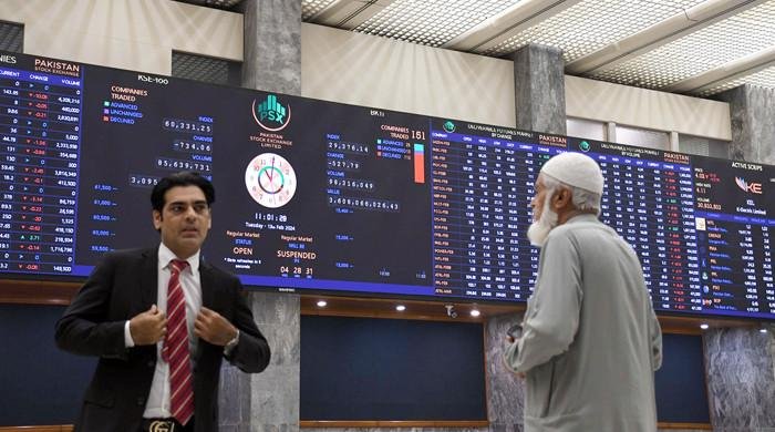 Pakistan markets tumble amid war fears, set for worst month since 2023: report Pakistan markets tumble amid war fears, set for worst month since 2023: report