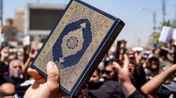 Judge convicts man who desecrated holy Quran in Lo…