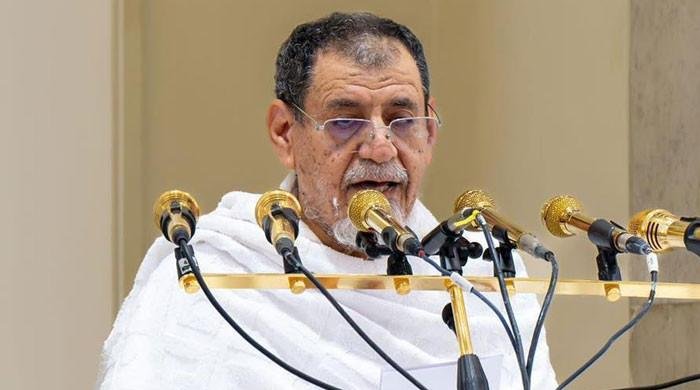 Imam-e-Kaaba prays for Palestine, urges compassion Imam-e-Kaaba prays for Palestine, urges compassion