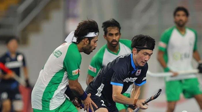 Pakistan not yet invited to participate in Pro League, says FIH Pakistan not yet invited to participate in Pro League, says FIH