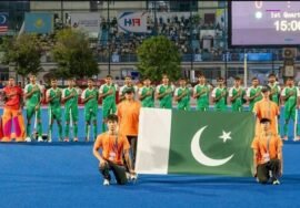 Pakistan crush Sri Lanka in hockey U18 Asia Cup