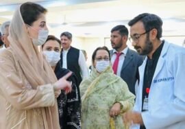 Punjab bans mobile phone use by hospital staff, introduces pager system