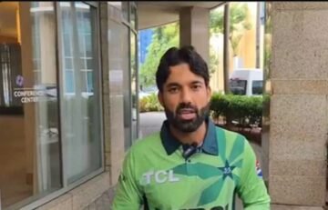Rizwan optimistic about carrying T20I momentum int…