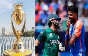 Naqvi Announces UAE as Host for Asia Cup 2025